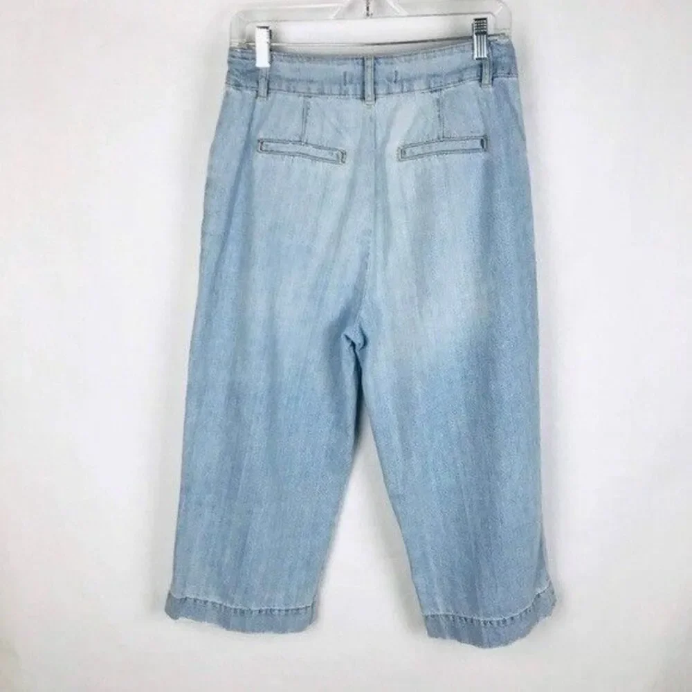 Zara denim z1975